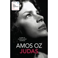 Judas - Amos Oz 